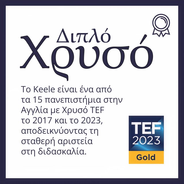 Keele-asset-4