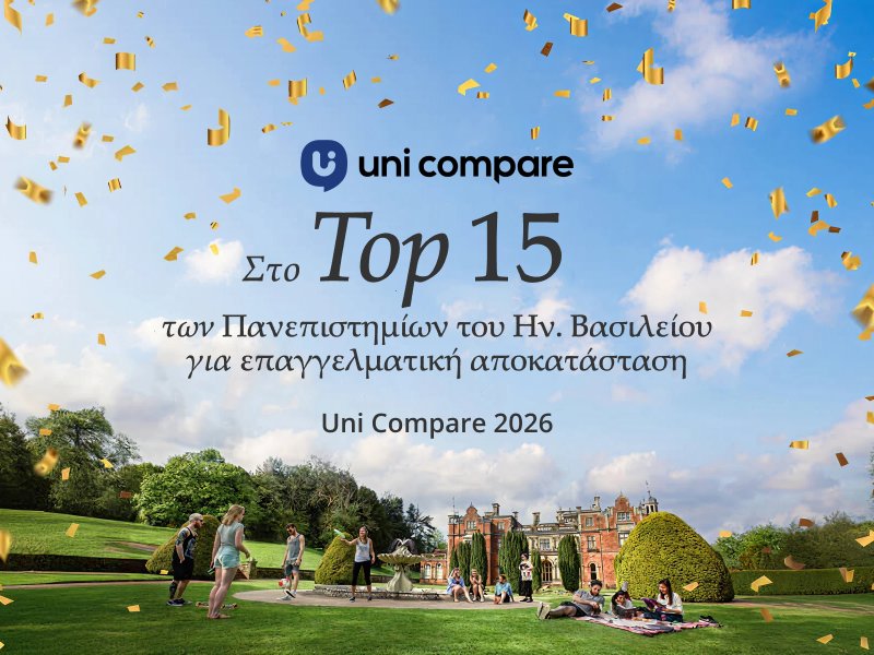 KEELE-Asset - 3 - 800x600 KEELE-awards-rankings-studies