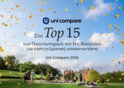 KEELE-awards-rankings-studies