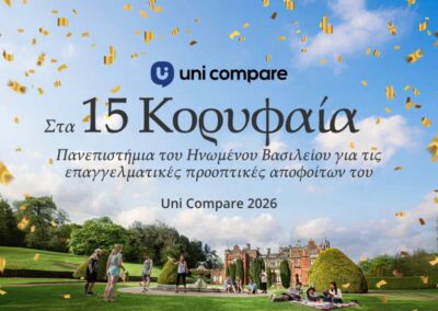 employability-keele-university