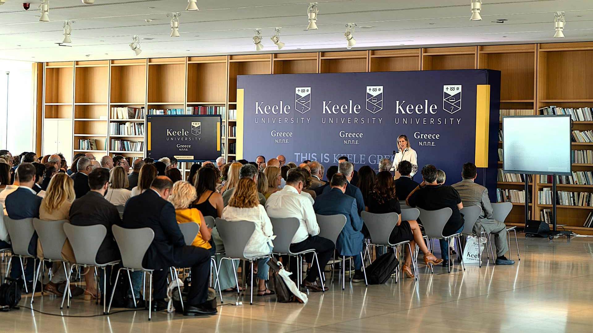 keele-launch-event-stavros-niarxos (1) KEELE-launch-event-Σταυρος Νιάρχος 2025