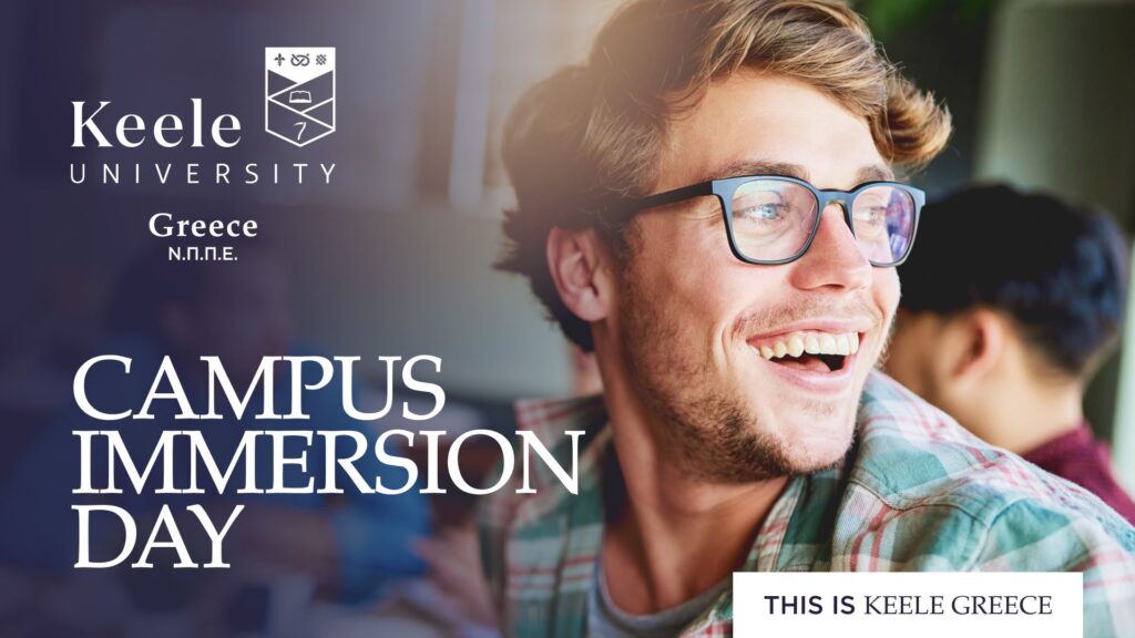 welcome days- keele university greece πρωτοετείς φοιτητές