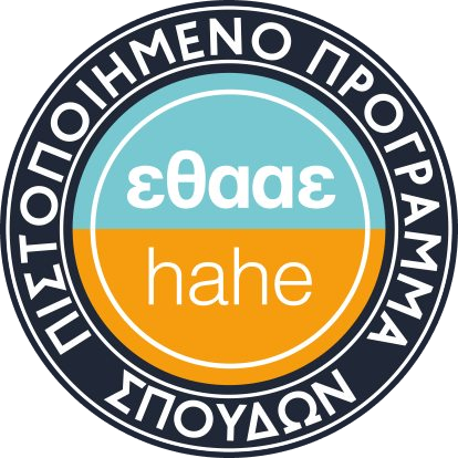 ETHAAE-HAHE-CSP-GR