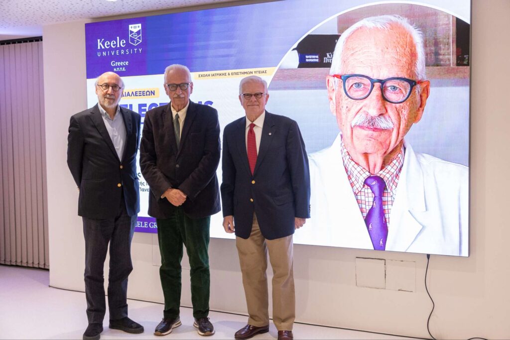 Διάλεξη του Πνευμονολόγου, Καθηγητή Κωνσταντίνου Γοργουλιάνη στο Πανεπιστήμιο Keele.