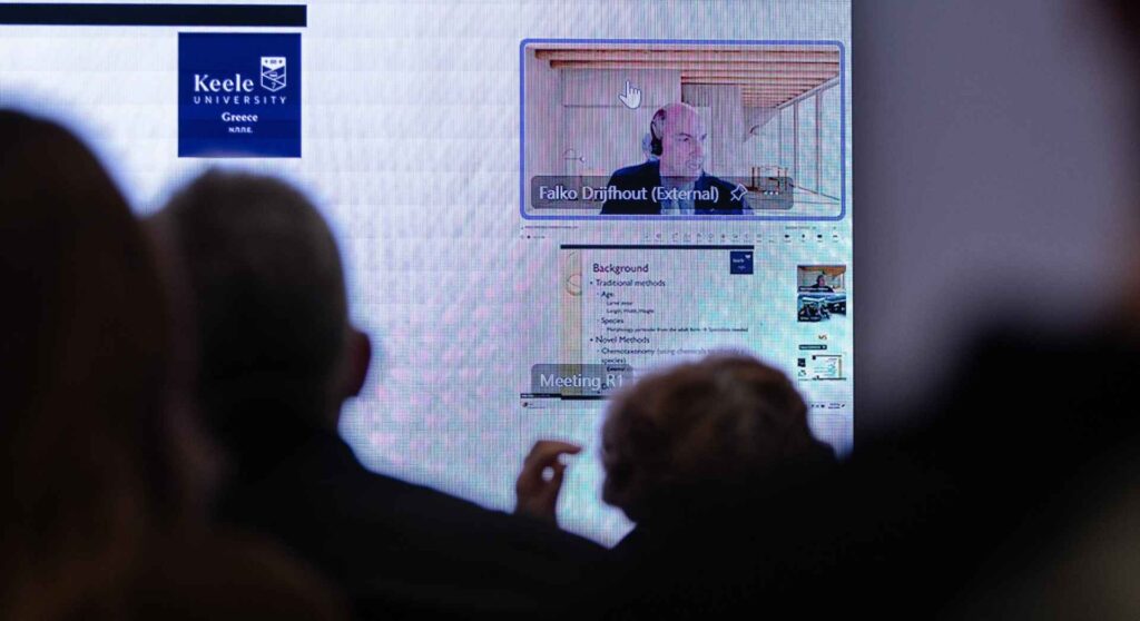 επιστημονική Ημερίδα εγκληματολογίας Πανεπιστήμιο Keele Greece