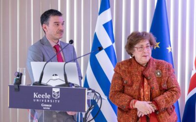 Η «Υποβοηθούμενη Αναπαραγωγή» στο Πανεπιστήμιο Keele: Επιστημονικές Εξελίξεις, Ηθικές και Νομικές Προεκτάσεις