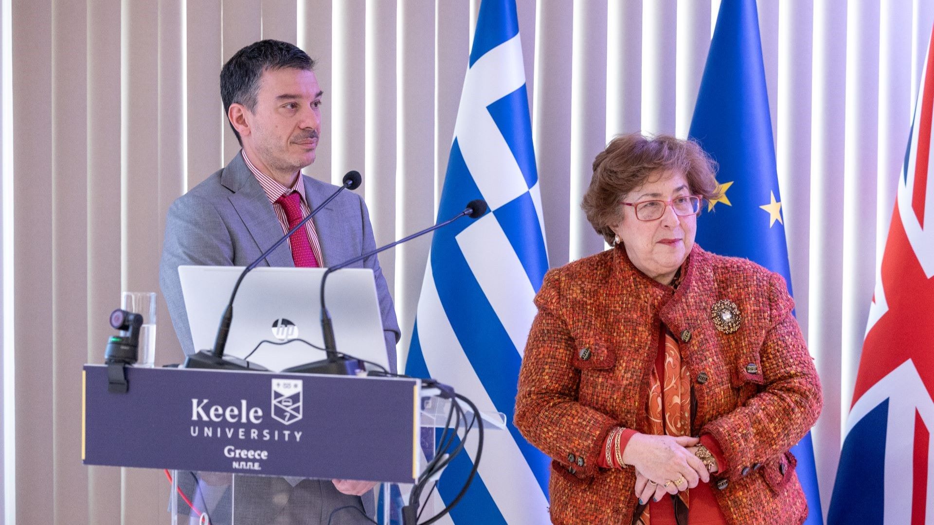 imerida-ypovoithoumeni-anaparagwgi-keele-greece1 Υποβοηθούμενη Αναπαραγωγή: Επιστημονικές Εξελίξεις, Ηθικές και Νομικές Προεκτάσεις- πανεπιστήμιο keele greece