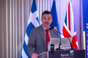 Υποβοηθούμενη Αναπαραγωγή: Επιστημονικές Εξελίξεις, Ηθικές και Νομικές Προεκτάσεις- πανεπιστήμιο keele greece