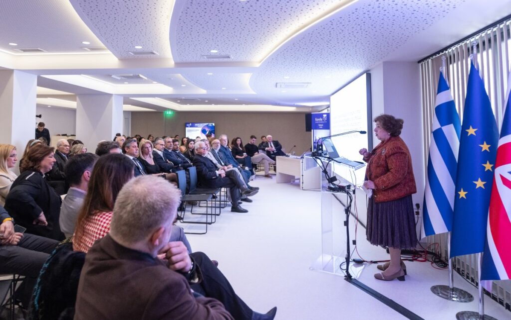 Υποβοηθούμενη Αναπαραγωγή: Επιστημονικές Εξελίξεις, Ηθικές και Νομικές Προεκτάσεις- πανεπιστήμιο keele greece