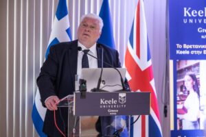 Υποβοηθούμενη Αναπαραγωγή: Επιστημονικές Εξελίξεις, Ηθικές και Νομικές Προεκτάσεις- πανεπιστήμιο keele greece