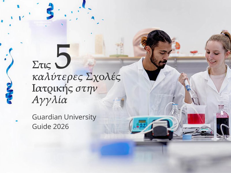 KEELE-awards-rankings-studies