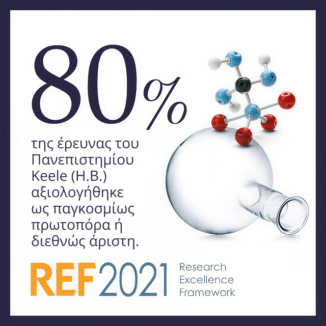 keele UK research 