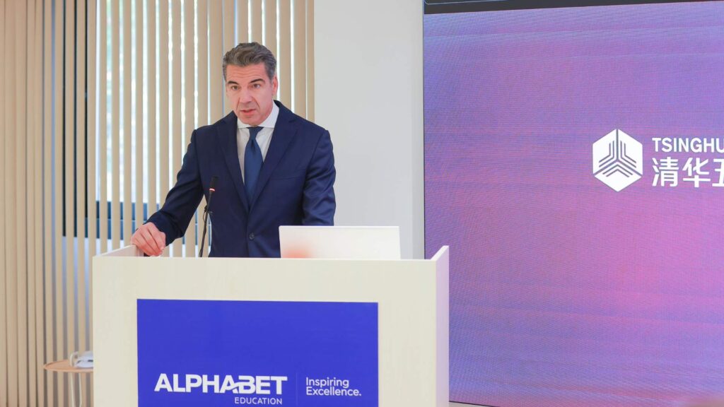 Το Πανεπιστήμιο Tsinghua, 11ο στον κόσμο, στο Πανεπιστήμιο Keele Greece