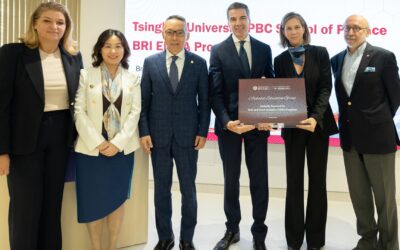 Το Πανεπιστήμιο Tsinghua, 11ο στον κόσμο, στο Πανεπιστήμιο Keele Greece