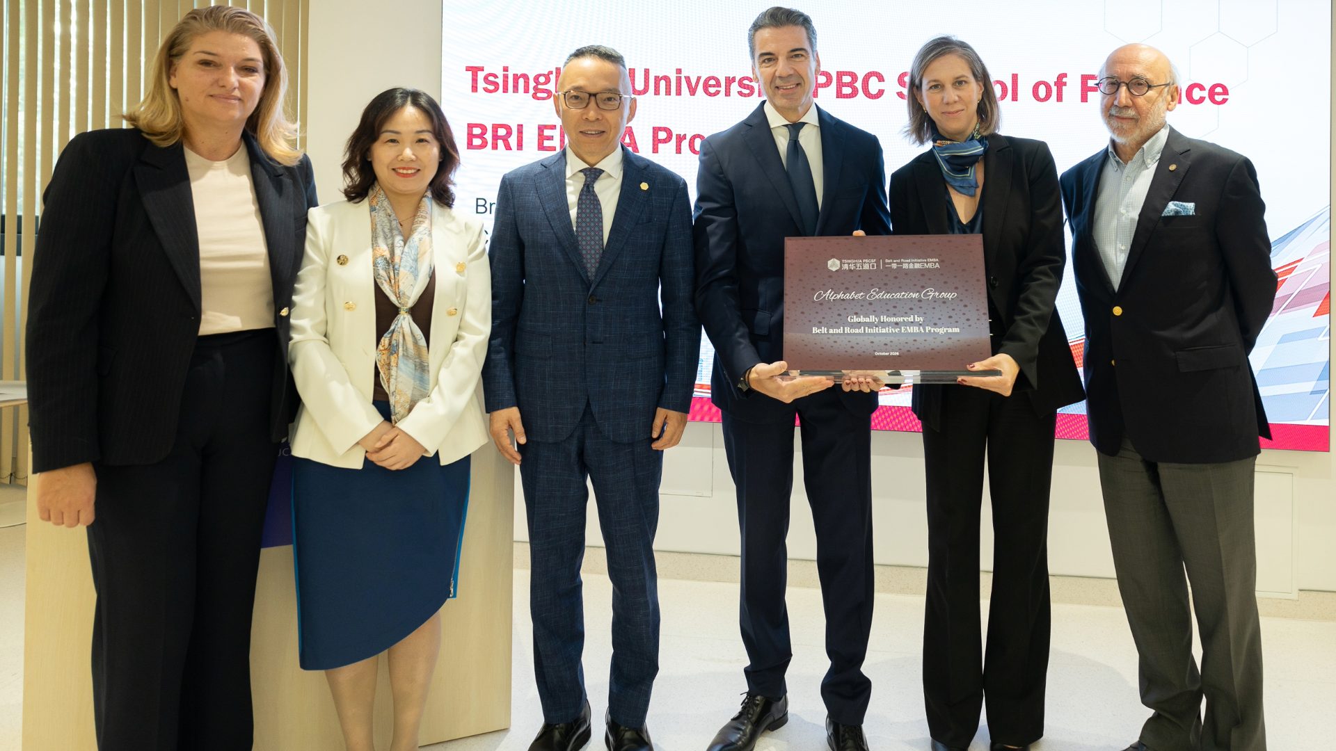 keele-greece-panepistimio-tsinghua (2) Το Πανεπιστήμιο Tsinghua, 11ο στον κόσμο, στο Πανεπιστήμιο Keele Greece